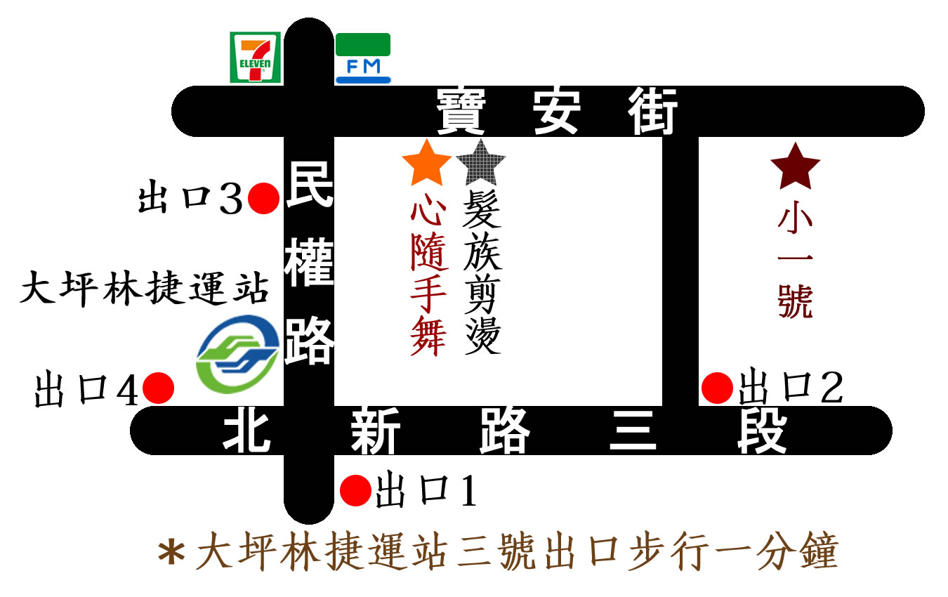 tetethereapy_taipei_map